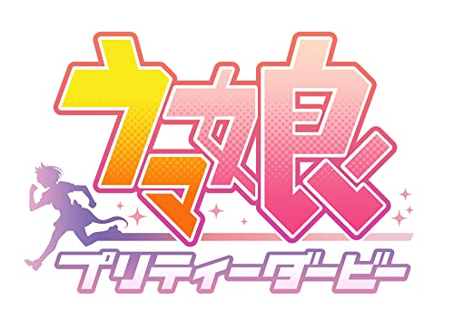 Carddass "Uma Musume Pretty Derby"