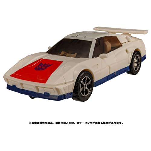 "Transformers" Transformers: Legacy TL-24 Decepticon Breakdown