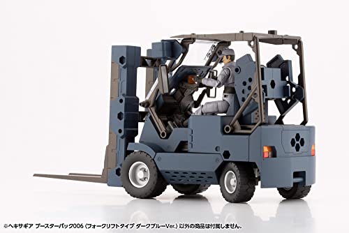 Kit Block Hexa Gear Booster Pack 006 Forklift Type Dark Blue Ver.