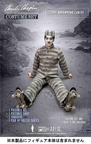 Star Ace Toys 1/6 "The Adventurer" Charlie Chaplin Costume Set C