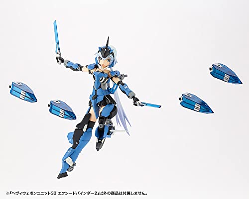 M.S.G Modeling Support Goods Heavy Weapon Unit 33 Exceed Binder 2