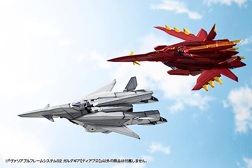 M.S.G Modeling Support Goods Variable Frame System 02 Garudagear (Diablo)