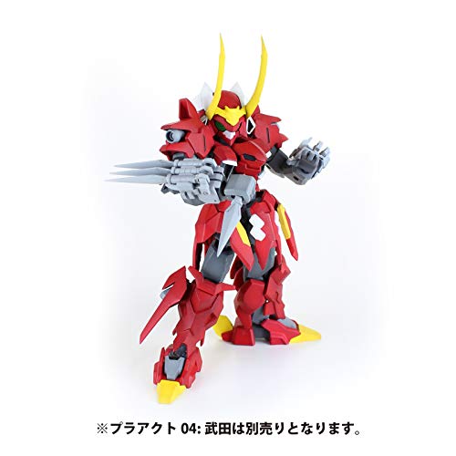 Non Scale Plastic Kit Plaact Options Series 03 Soujin