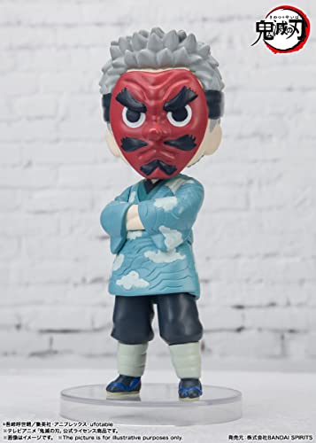 Figuarts Mini "Demon Slayer: Kimetsu no Yaiba" Urokodaki Sakonji
