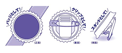 Jujutsu Kaisen Crown Clip Badge Mahito