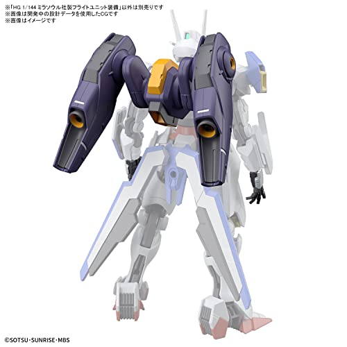 HG 1/144 "Mobile Suit Gundam: The Witch from Mercury" Mirasoul Flight Unit