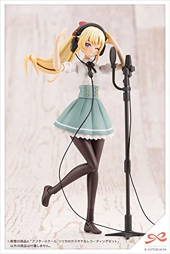 Sousai Shojo Teien After School Ritsuka's Karaoke & Recording Set