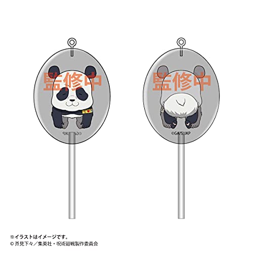 Jujutsu Kaisen Lollipop Acrylic Key Chain