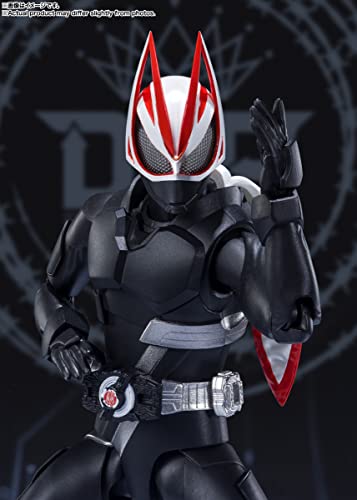 S.H.Figuarts "Kamen Rider Geats" Entry Raise Form