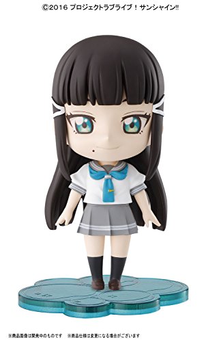 Ohara Mari Petiture Rise Love Live! Sunshine!! - Bandai