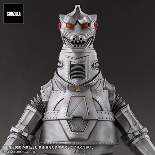 Toho 30cm Series FAVORITE SCULPTORS LINE "Godzilla vs. Mechagodzilla" Mechagodzilla (1974)