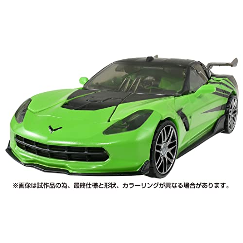 "Transformers: The Movie" Studio Series SS-95 Crosshairs