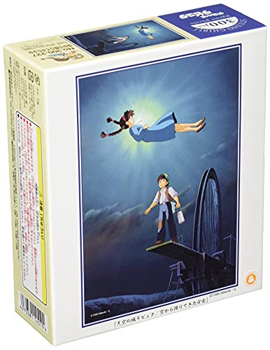 300 -piece jigsaw puzzle "Laputa Castle in the Sky" Girl 26x38cm 300 227