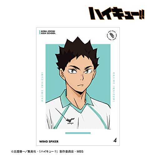 "Haikyu!!" Iwaizumi Hajime Uniform Ver. A3 Matted Poster