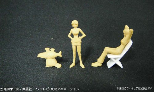 Bandai Model Kit One Piece Flying vers. Andare Merry