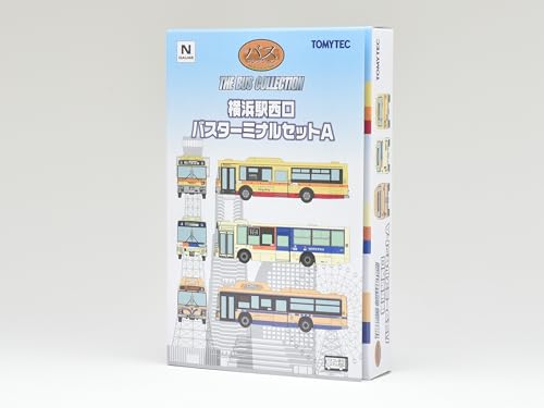 The Bus Collection Yokohama Station West Exit Bus Terminal Set A