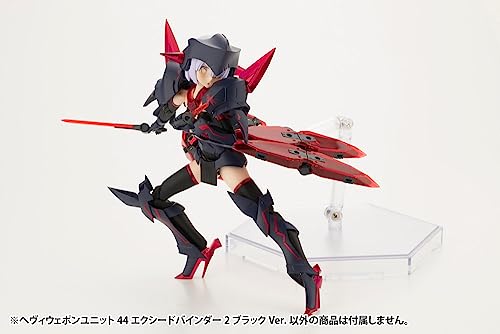M.S.G Modeling Support Goods Heavy Weapon Unit 44 Exceed Binder 2 Black Ver.