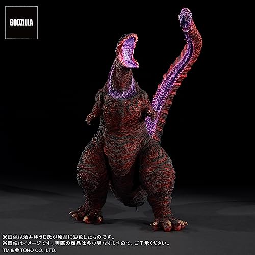 Toho 30cm Series Yuji Sakai Collection "Shin Godzilla" Godzilla (2016) 4th Form Awakening Ver. Regular Circulation Ver.