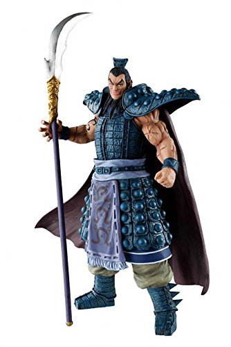 Ou Ki Ichiban Kuji Kingdom ~Saikyou no Shou-tachi~ Kingdom - Banpresto