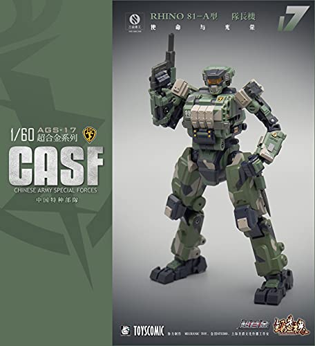MECHANIC TOYS FORGING SOUL SERIES AGS-17 CASF RHINO 81-A GROUND FORCE COMMANDER TYPE