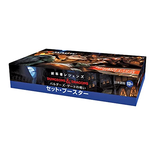 MAGIC: The Gathering Commander Legends: Battle for Baldur's Gate Set Booster (Japanese Ver.)