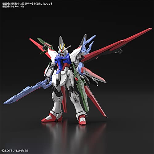 1/144 HG "Gundam Breaker Battlogue" Gundam Perfect Strike Freedom