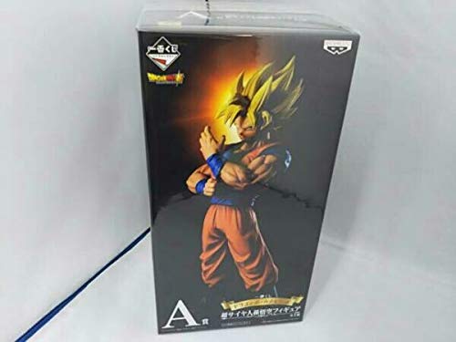 Son Goku SSJ Ichiban Kuji Dragon Ball Memories Dragon Ball Super - Banpresto