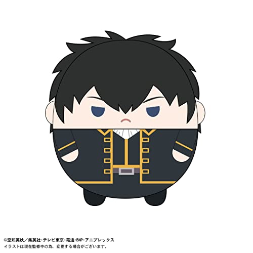 GT-07 "Gintama" Fuwakororin (M Size) D Hijikata Toushirou