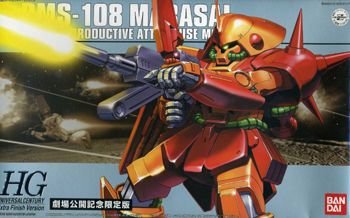 RMS-108 Marasai (Extra Finish Ver. Version)-1/144-HGUC Kidou Senshi Z Gundam-Bandai