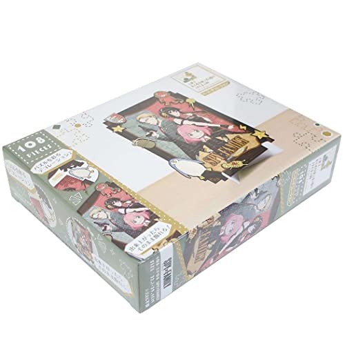 "SPY x FAMILY" Art Decoration Jigsaw 108-DP08 SPY x FAMILY