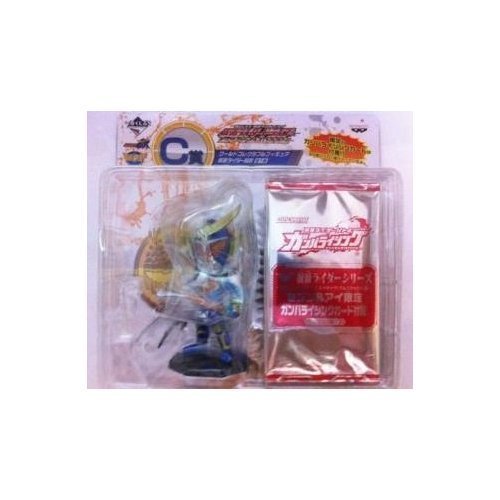 Kamen Rider Gaim (Orange Arms, Pearl Color Ver. version) World Collectable Figure Kamen Rider Gaim - Banpresto