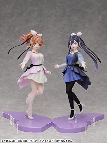 "Selection Project" Hananoi Rena 1/7 Scale Figure