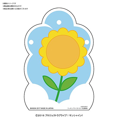 Matsuura Kanan Figure-Ereignis Büste Liebe live! Sonnenschein!! - Bandai.