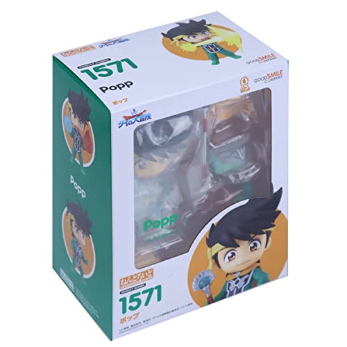 Nendoroid "Dragon Quest: The Adventure of Dai" Popp
