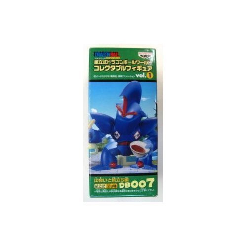 Ulong (Robot Ver. version) Dragon Ball World Collectable Figure vol.1 Dragon Ball - Banpresto
