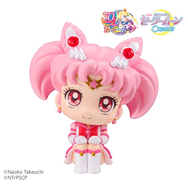 Look Up Series "Pretty Guardian Sailor Moon Cosmos the Movie" Eternal Sailor Chibi Moon