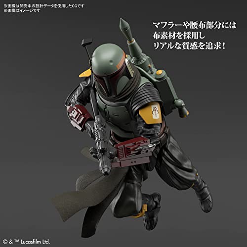 1/12 "Star Wars: The Mandalorian" Boba Fett (Mandalorian)