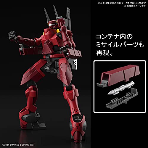 HG 1/72 "Kyoukai Senki" Nyuren