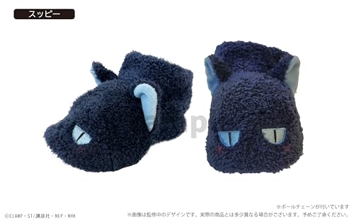 "Cardcaptor Sakura: Clear Card Arc" Boots Plush Momo