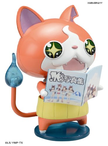 Jibanyan Youkai Watch - Bandai