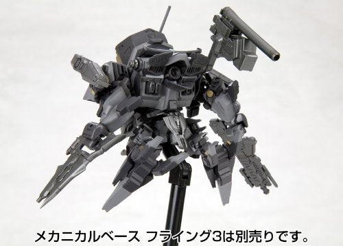 Rayleonard 03-Aaliyah (Supplice Version) D-Style, Armored Core-Kotobukiya