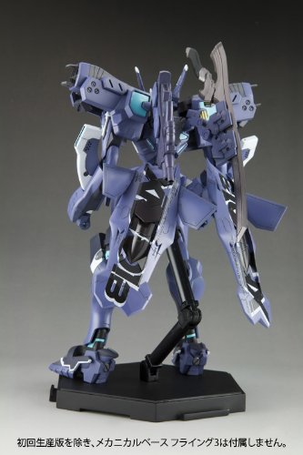 Shiranui Nigata (versión personalizada de Tarisa Manandal) MUV-LUV alternativa Eclipse total - Kotobukiya