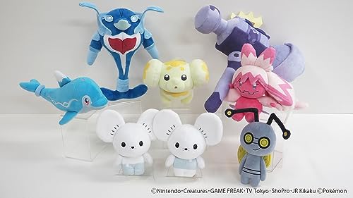 "Pokemon" ALL STAR COLLECTION Plush PP255 Palafin (Zero Form) (S Size)