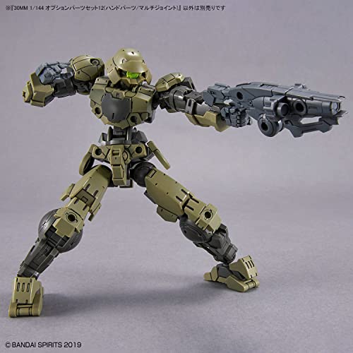 30MM 1/144 Optional Parts Set 12 (Hand Parts / Multi Joint)
