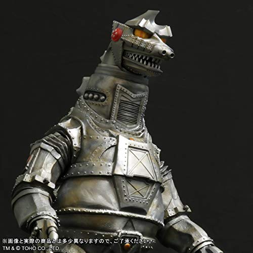 Gigantic Series "Godzilla vs. Mechagodzilla" Mechagodzilla 1974