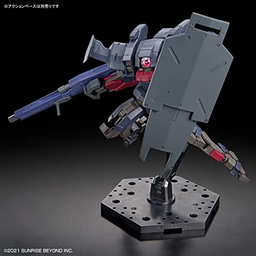 HG 1/72 "Kyoukai Senki" Brady Fox (Type G)