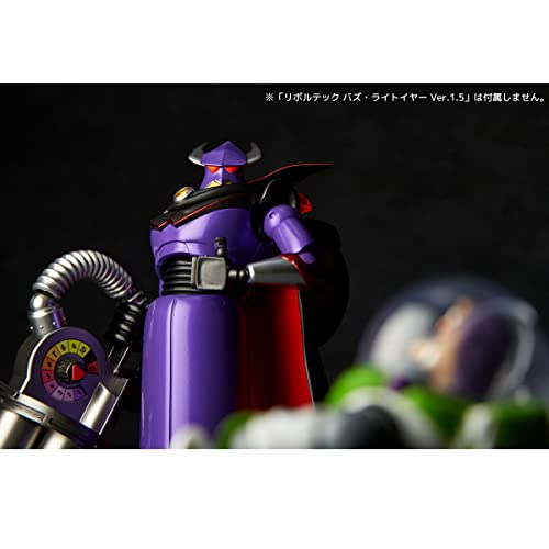 Revoltech "Toy Story" Zurg