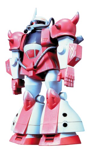 MS-07H Gouf Flight Test Type - 1/144 scale - MSV Mobile Suit Variations - Bandai