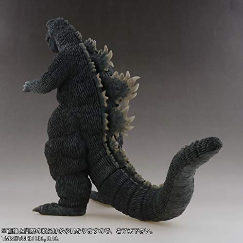 Toho 30cm Series "Son of Godzilla" Godzilla (1967)