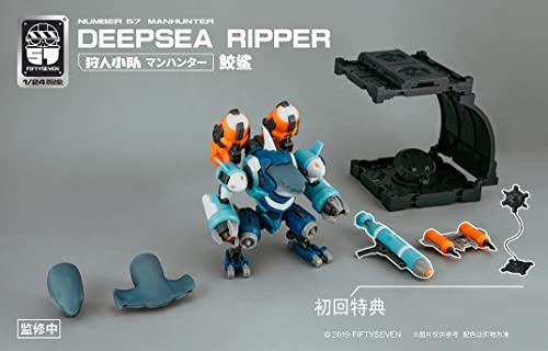 NUMBER 57 MANHUNTER DEEPSEA RIPPER 1/24 SCALE PLASTIC MODEL KIT